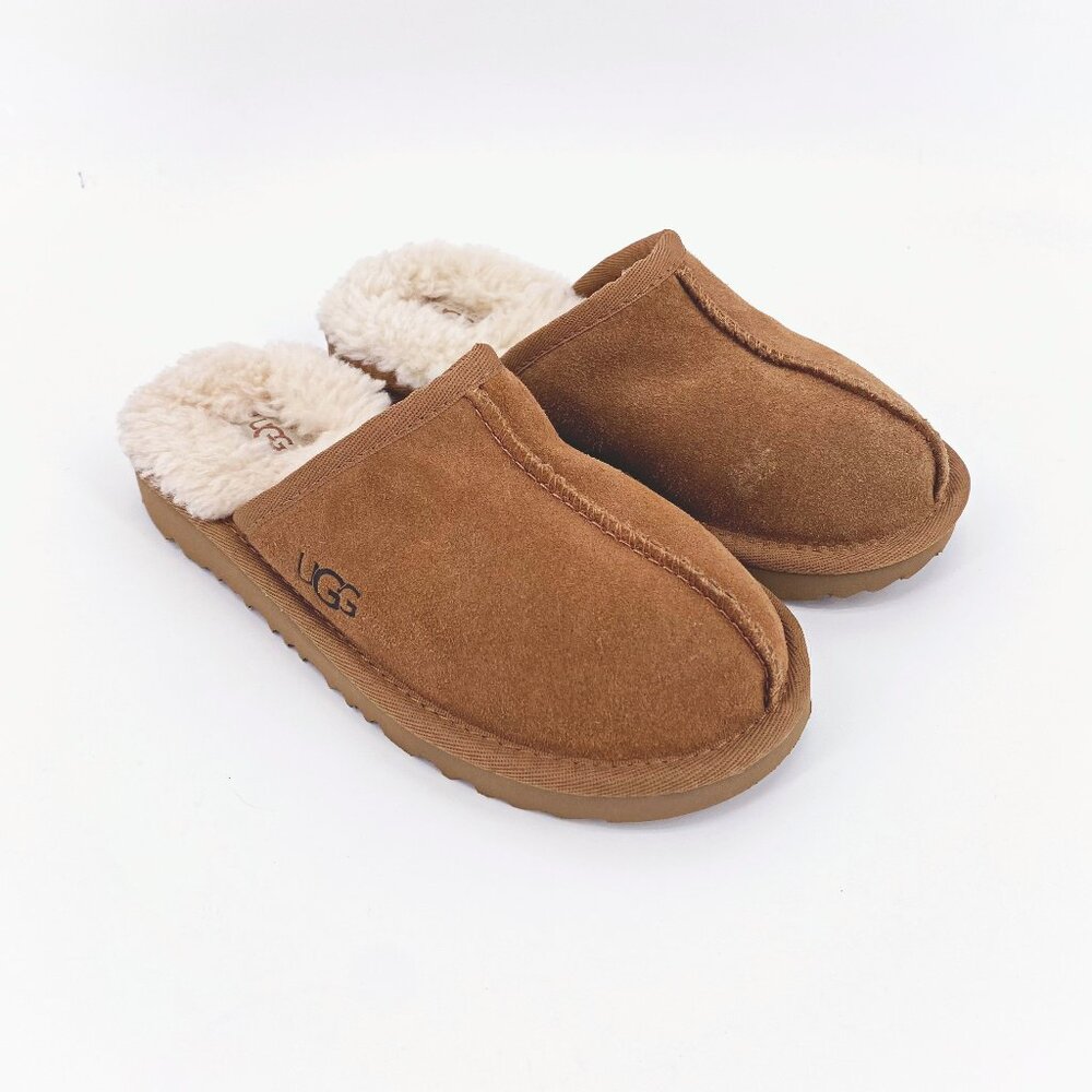 UGG Kids Slippers in Chestnut Brown